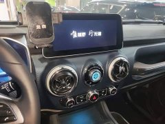 Beijing Jeep BJ40 2.0D Blade Hero Glory Edition - ფოტო 13