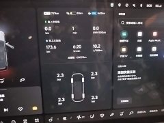 Li Auto L9 2022 Max - ფოტო 12