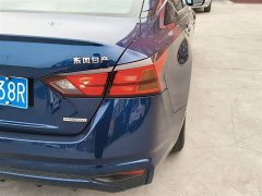 Nissan Teana 2.0L XL Comfort - ფოტო 8