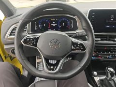 Volkswagen T-ROC Tanyue 300TSI DSG FWD Starlight Edition - ფოტო 11