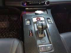 Trumpchi Shadow Leopard 2023 Shadow Leopard H High-Performance Hybrid Edition - ფოტო 6