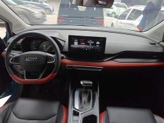Geely Emgrand S 2021 1.4T CVT Luxury - ფოტო 10