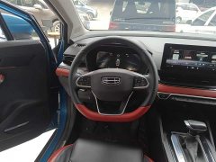Geely Emgrand S 2021 1.4T CVT Luxury - ფოტო 11