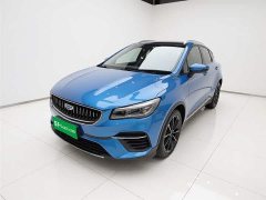 Geely Emgrand S 2021 1.4T CVT Luxury - ფოტო 2
