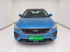 Geely Emgrand S 2021 1.4T CVT Luxury - ფოტო 3