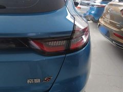 Geely Emgrand S 2021 1.4T CVT Luxury - ფოტო 8