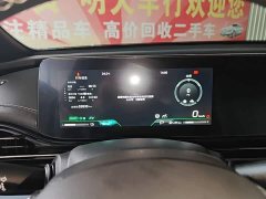 Trumpchi Shadow Leopard Shadow Leopard H Intelligent Hybrid Edition - ფოტო 12