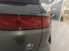 BYD Tang L DM 175KM Drone Enthusiast Edition - ფოტო 8