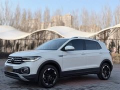 Volkswagen Tanying 2021 200TSI DSG Smart Connected Edition - ფოტო 11