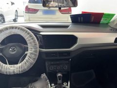 Volkswagen Tanying 2021 200TSI DSG Smart Connected Edition - ფოტო 14