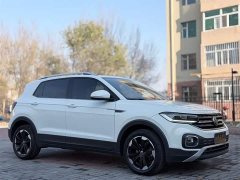 Volkswagen Tanying 2021 200TSI DSG Smart Connected Edition - ფოტო 5