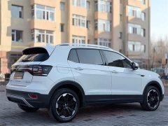 Volkswagen Tanying 2021 200TSI DSG Smart Connected Edition - ფოტო 9