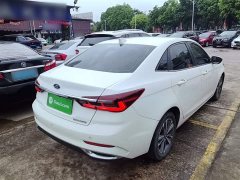 Ford Fiesta 1.5L Automatic Diamond Edition - ფოტო 7