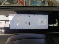 BYD Qin L 2024 DM-i 120KM Excellence Edition - ფოტო 12