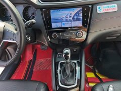 Nissan Qashqai 2.0L CVT Smart Comfort Edition - ფოტო 13