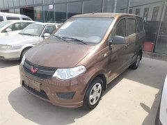 Wuling Hongguang 2020 1.2L S Base National VI LSI - ფოტო 1
