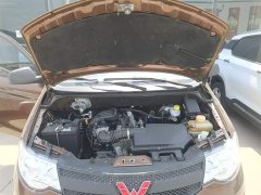Wuling Hongguang 2020 1.2L S Base National VI LSI - ფოტო 20