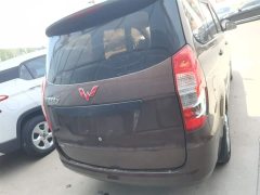 Wuling Hongguang 2020 1.2L S Base National VI LSI - ფოტო 6