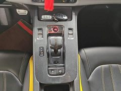 Trumpchi Leopard 2023 270T DCT J15 - ფოტო 14