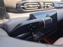 Leapmotor T03 Special Edition - ფოტო 14
