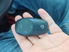 Leapmotor T03 Special Edition - ფოტო 9
