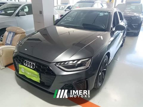 2023 Audi A4L 2022 40 TFSI Luxury Dynamic - ავტომობილი ჩინეთიდან