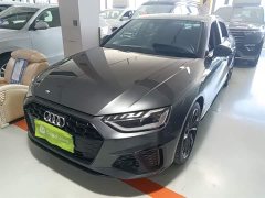 Audi A4L 2022 40 TFSI Luxury Dynamic - ფოტო 2