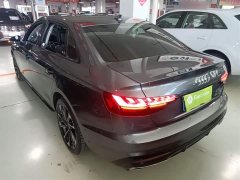 Audi A4L 2022 40 TFSI Luxury Dynamic - ფოტო 5