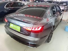 Audi A4L 2022 40 TFSI Luxury Dynamic - ფოტო 7