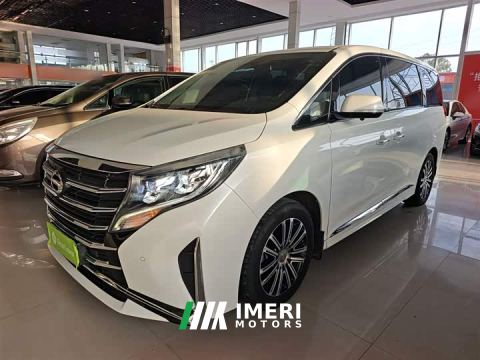 2021 GAC Aion M8 Lingxiu Series 390T Luxury Edition
