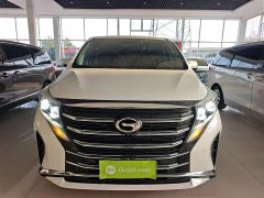 GAC Aion M8 Lingxiu Series 390T Luxury Edition - ფოტო 3