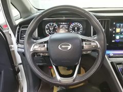 GAC Aion M8 2021 Master Series 390T Luxury Edition - ფოტო 11