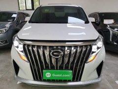 GAC Aion M8 2021 Master Series 390T Luxury Edition - ფოტო 3
