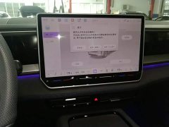 Volkswagen Teramont Pro 450TSI AWD Summit Edition - ფოტო 20