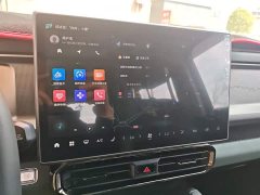 Jetour Jietu Traveler 2023 2.0T AWD Conquest - ფოტო 13