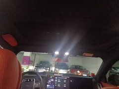 Li Auto L9 2022 Max - ფოტო 9