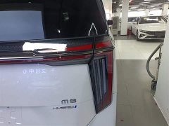 GAC Aion M8 Master Series Dual Engine Flagship - ფოტო 8