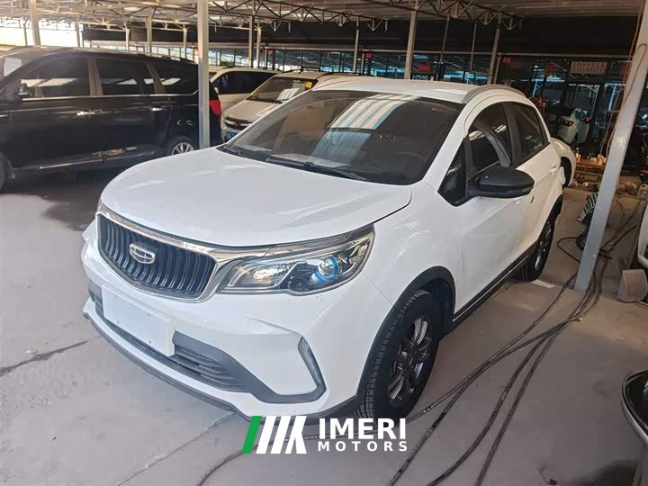 Geely Emgrand X3 2021 PRO 1.5L Manual Elite - ავტომობილი ჩინეთიდან