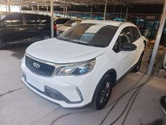 Geely Emgrand X3 2021 PRO 1.5L Manual Elite - ფოტო 1
