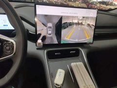 Geely Galaxy L6 EM-i 140km Starship Edition - ფოტო 9