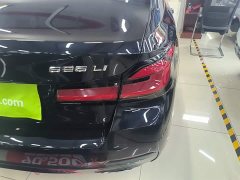 BMW 5 Series 2022 Facelift 525Li M Sport Package - ფოტო 8