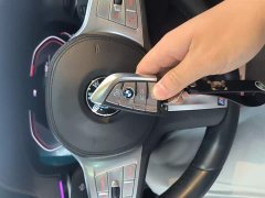 BMW 5 Series 2022 Facelift 525Li M Sport Package - ფოტო 9