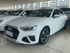 Audi A4L 2020 40 TFSI Luxury Sport - ფოტო 1