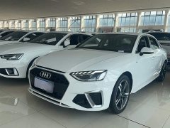 Audi A4L 2020 40 TFSI Luxury Sport - ფოტო 7
