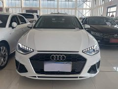 Audi A4L 2020 40 TFSI Luxury Sport - ფოტო 8