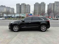 Cadillac XT5 2.0T FWD Luxury - ფოტო 13