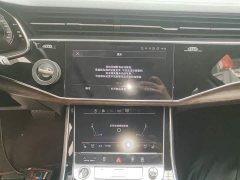 Audi Q7 2023 45 TFSI quattro S line Sport - ფოტო 9