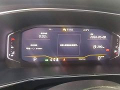 Volkswagen Touareg Sharp 300TSI Sharp Enjoy Edition - ფოტო 12