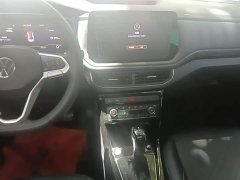 Volkswagen Touareg Sharp 300TSI Sharp Enjoy Edition - ფოტო 13