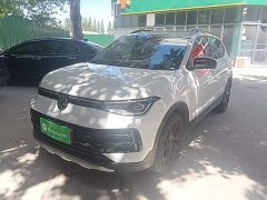Volkswagen Touareg Sharp 300TSI Sharp Enjoy Edition - ფოტო 2